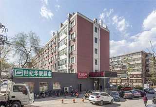 贵州健身房浮动地台怎么做