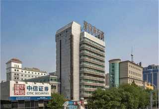 佛山全功能进销存自主研发