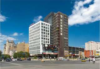 白城腾讯会议直播技术哪家好