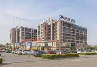 12位CANbus信号编码器厂家